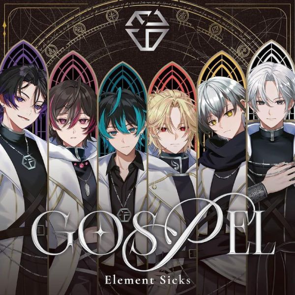 Element Sicks 1st專輯「GOSPEL」 *8/5發售! Element Sicks,1st,專輯,GOSPEL