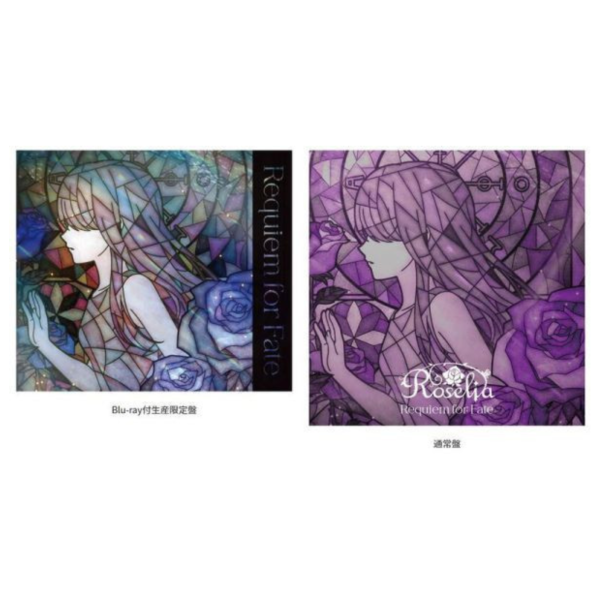 BanG Dream! Roselia 17th 單曲「Requiem for Fate」*6/26發售! BanG Dream,Roselia,17th,單曲,Requiem for Fate,バンドリ,Blu-ray,生産限定盤,