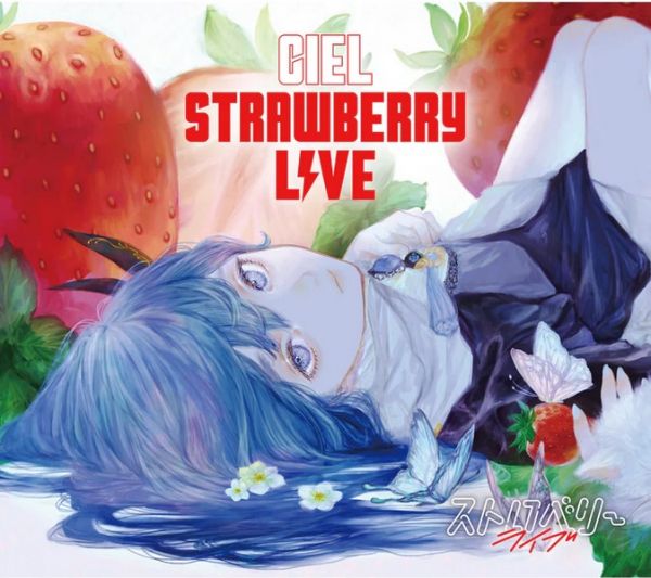 FINDME CIEL Cover Live Album「STRAWBERRY LIVE」專輯 CIEL ,FINDME ,STRAWBERRY LIVE ,CIEL專輯 ,