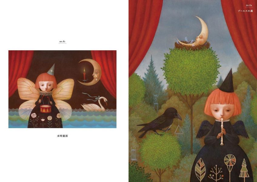 深瀨優子 畫集 畫冊「home・hope」*3/2發售! 深瀨優子,畫集,畫冊,home・hope,画集