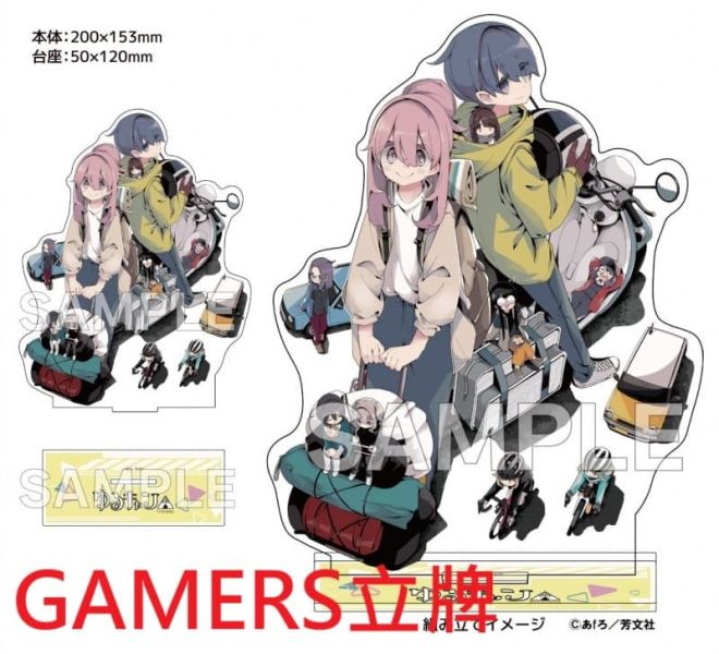 各店家特典版 日文漫畫 あfろ「搖曳露營 ゆるキャン (18)」*11/12發售! 日文漫畫,店家特典,あfろ,搖曳露營,ゆるキャン
