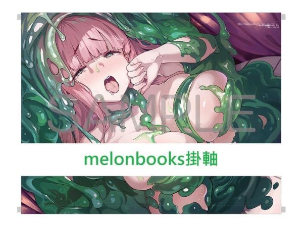 各店家特典版 日文小說 下等妙人「淫惨エロゲの鬼畜主人公に転生したけど、俺はそんなにスケベじゃない。」*3/19發售! 日文小說,店家特典,下等妙人,淫惨エロゲの鬼畜主人公に転生したけど,俺はそんなにスケベじゃない,それでも18禁展開はやってくる