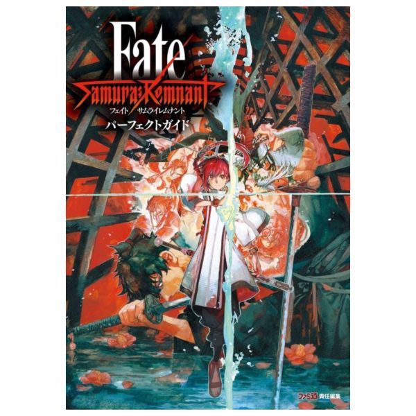 Fate/Samurai Remnant 公式完全指南 攻略書*11/2發售 Fate/Samurai Remnant 公式完全指南 攻略書,Fate/Samurai Remnant パーフェクトガイド