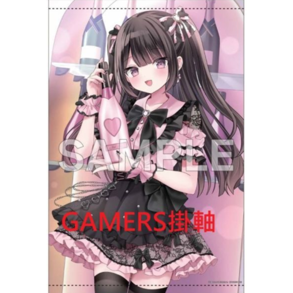 各店家特典版 日文書 ゆいみす「地雷ちゃんは愛されたい!」*12/22發售! 日文漫畫,店家特典,ゆいみす,地雷ちゃんは愛されたい