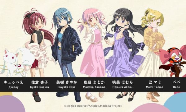 AVIOT 劇場版 魔法少女小圓［新篇］叛逆的物語 聯名耳機 TE-V1R-MMM 【跨境】*1月下旬發售! AVIOT,劇場版,魔法少女小圓,新篇,叛逆的物語,聯名,耳機,TE-V1R-MMM 魔法少女まどか,マギカ,叛逆の物語