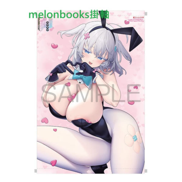 各店家特典版 日文小說 神津穂民「異世界ラクラク無人島ライフ (3)」*11/21發售 日文小說,店家特典,神津穂民,異世界ラクラク無人島ライフ,クラス転移でクラフト能力を選んだ俺だけが,美少女たちとスローライフを送れるっぽい