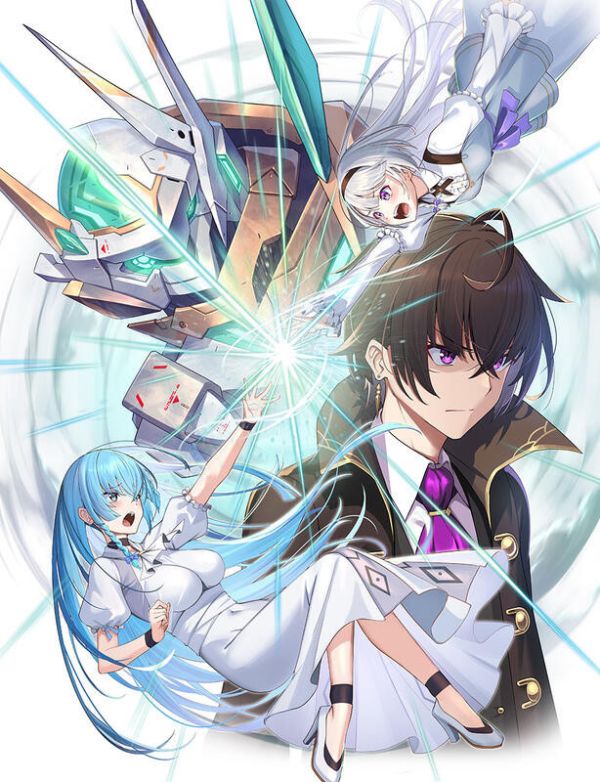 各店家特典版 日文小說 三嶋與夢「我是星際國家的惡德領主 俺は星間国家の悪徳領主! (11)」*7/25發售 日文小說,特典,三嶋與夢,我是星際國家的惡德領主,俺は星間国家の悪徳領主