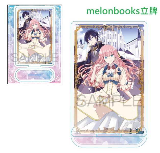 各店家特典版 日文漫畫「輪迴第7次的惡役令孃，在前敵國享受自由自在的新娘生活 ループ7回目の悪役令嬢(8)」*12/25發售! 日文漫畫,店家特典,輪迴第7次的惡役令孃,在前敵國享受自由自在的新娘生活,ループ7回目の悪役令嬢,ループ7回目の悪役令嬢は,元敵国で自由気ままな花嫁生活を満喫する