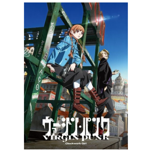 梅津泰臣 純潔龐克 發條少女 藍光BD 通常版 *2026/3/25發售! 梅津泰臣,純潔龐克,發條少女,藍光,BD,通常版,ヴァージン・パンク,Clockwork Girl