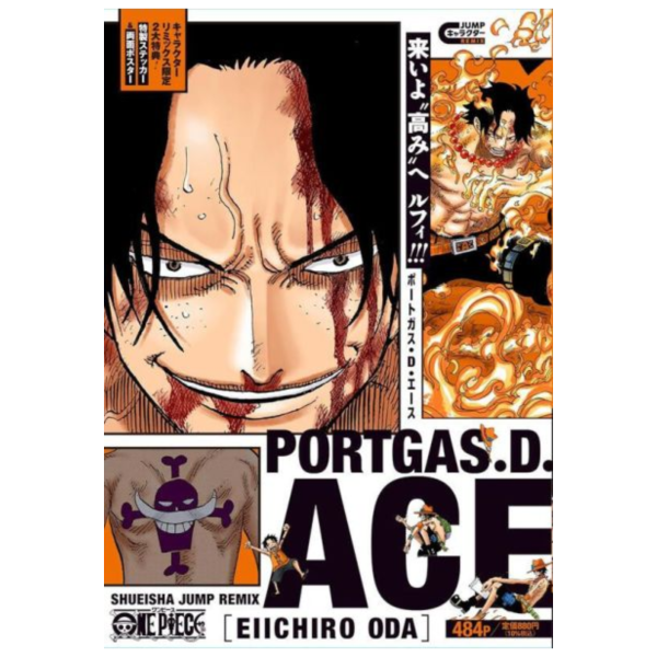 ONE PIECE 波特卡斯·D·艾斯 角色書 ポートガス・D・エース 海賊王 航海王*3/4發售 ONE PIECE,波特卡斯·D,艾斯,角色書,ポートガス,D,エース,海賊王,航海王