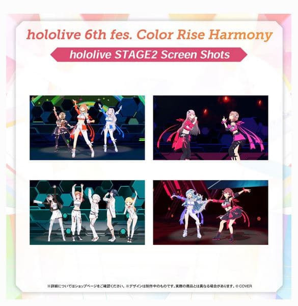 hololive  6th fes. Color Rise Harmony 藍光BD 1002*12月下旬發售! hololive,6th,fes. Color Rise Harmony,藍光,BD