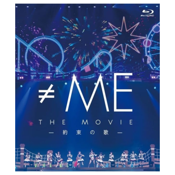 藍光BD ≠ME THE MOVIE -約束の歌- LIVE&紀錄片 *2/4發售! 藍光BD,≠ME,THE MOVIE,約束の歌,LIVE,紀錄片