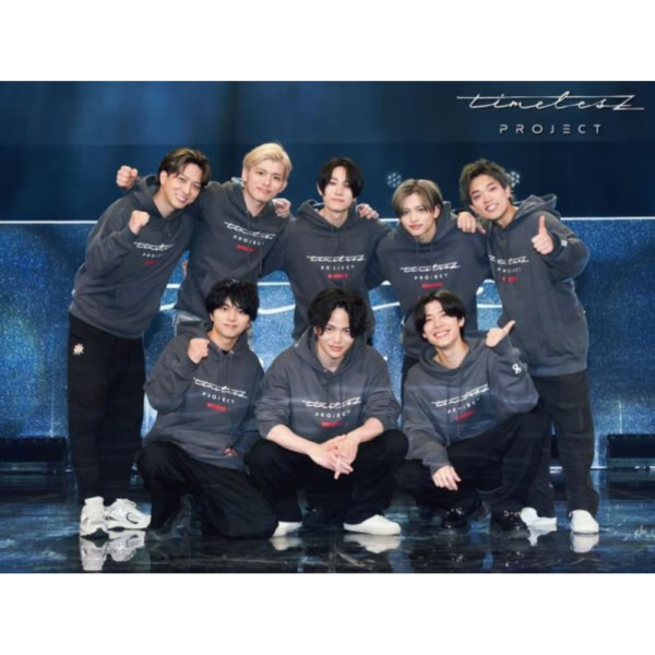 日本環球 timelesz project -AUDITION- 特別版「軌跡」藍光BD 初回盤 *12/16發售! 日本環球,timelesz project,AUDITION-,特別版,軌跡,藍光,BD,初回盤