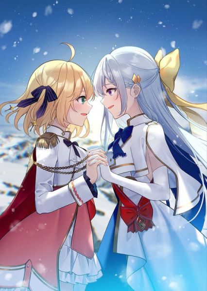 各店家特典版 日文小說 鴉ぴえろ「轉生公主與天才千金的魔法革命 転生王女と天才令嬢の魔法革命 (12)」*1/20發售! 日文漫畫,店家特典,鴉ぴえろ,轉生公主與天才千金的魔法革命,転生王女と天才令嬢の魔法革命