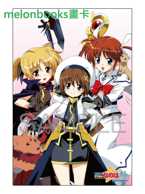 各店家特典版 日文漫畫 都築真紀 長谷川光司「魔法少女奈葉A’s 新裝版」*11/28發售! 日文漫畫,店家特典,都築真紀,長谷川光司,魔法少女奈葉A’s,新裝版,魔法少女リリカルなのはA’s