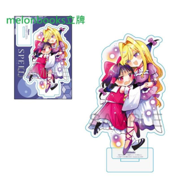 各店家特典版 日文漫畫  あずまあや「東方Project 二次創作系列 SPELL (2)」*10/27發售! 日文漫畫,店家特典,あずまあや,東方Project,二次創作系列,SPELL ,二次創作シリーズ