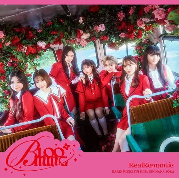 RealRomantic 1st EP「BLOOMING」 初回限定盤/通常盤 *4/16發售! RealRomantic,1st,EP,BLOOMING,初回限定盤,通常盤