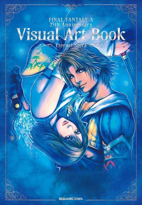 【新品代購】 最終幻想 FF10 FFX 25周年 視覺美術書 Eternal Spira*7/3發售! FF10,最終幻想,25周年,紀念,美術,畫集,畫冊,Eternal Spira,FINAL FANTASY,美術書