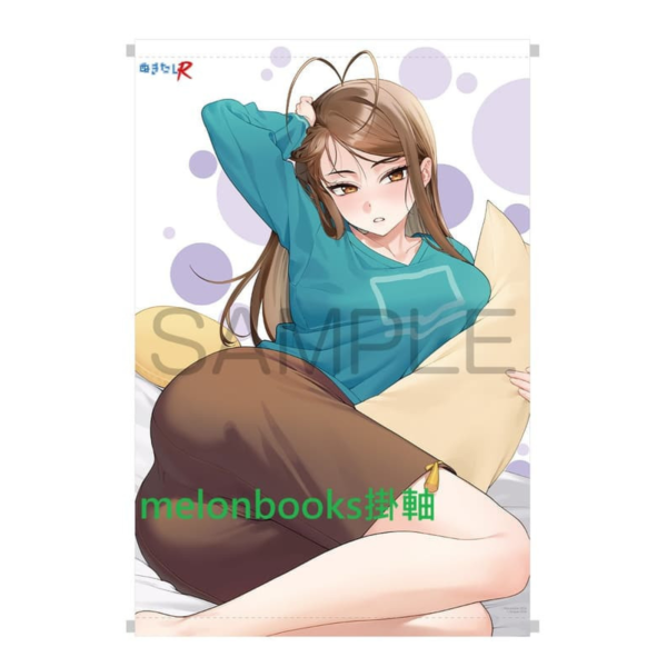 各店家特典版 日文漫畫 まめおじたん Qruppo 「拔作島 ぬきたしR (2)」*2/9發售! 日文漫畫,店家特典,まめおじたん,Qruppo,拔作島,ぬきたしR