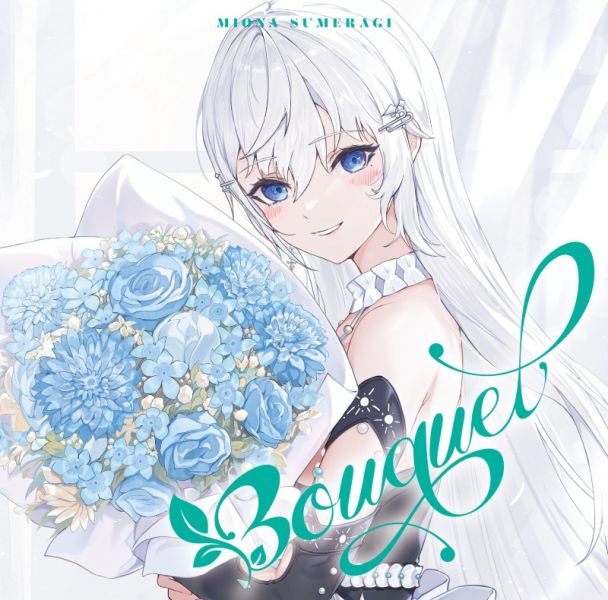 皇美緒奈 1st專輯「Bouquet」RIOT MUSIC *12/24發售! 皇美緒奈,1st,專輯,Bouquet,RIOT MUSIC