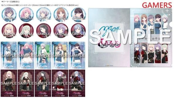 各店家特典版 BGD MyGO × Ave Mujica 合同演唱會上海公演 藍光BD「分歧路口、前途漫漫」*5/27發售! 店家特典,BGD,MyGO,Ave Mujica,合同,演唱會,上海公演,藍光,BD,分歧路口,前途漫漫,BanG Dream,バンドリ,わかれ道の,その先へ