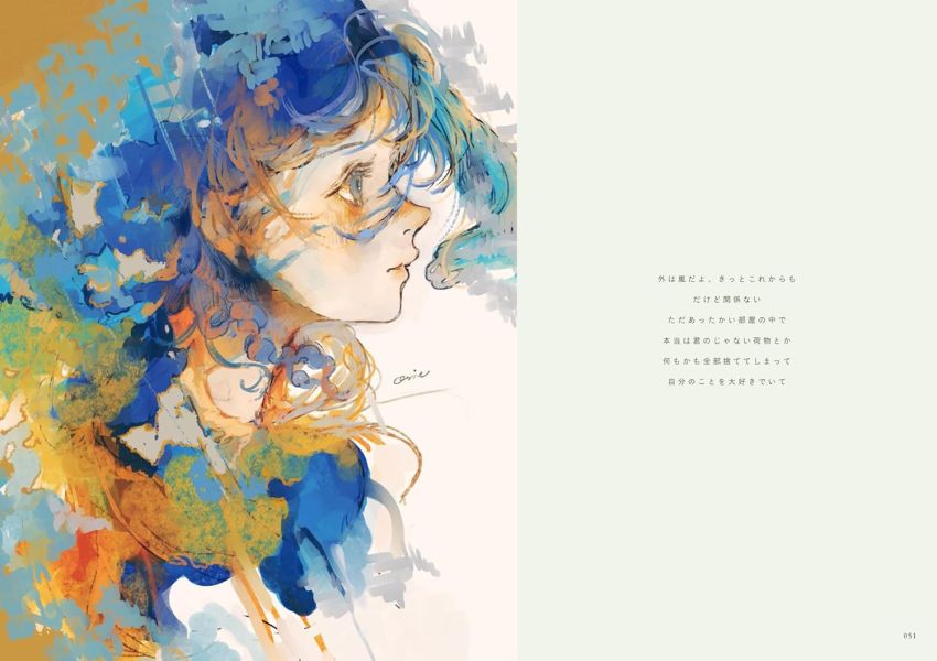 orie 畫集 畫冊 作品集「BEDTIME STORY」*2026/1/26發售! orie,畫集,畫冊,作品集,BEDTIME STORY,画集