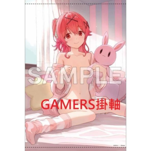 各店家特典版 日文漫畫 やみあらー「近すぎる2人 (1)」*4/28發售! 日文漫畫,店家特典,やみあら,近すぎる2人