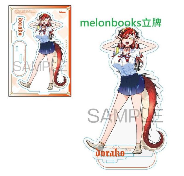 各店家特典版 日文漫畫 沖ノ輔「那個時候被你拯救了的那個魔物娘是我的說。 (4)」*6/25發售! 日文漫畫,店家特典,沖ノ輔,那個時候被你拯救了的那個魔物娘是我的說,あのとき助けていただいたモンスター娘です,異世界おっさん教師,突然のモテ期に困惑する