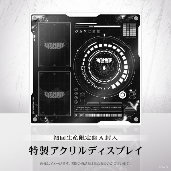 彩虹社 加賀美隼人 1st迷你專輯「ULTIMATE CITY」*11/5發售! 加賀美ハヤト にじさんじ,彩虹社,加賀美隼人,1st,迷你,專輯,ULTIMATE CITY,加賀美ハヤト