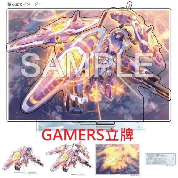 各店家特典版 日文小說 三嶋與夢「ヴァルキリー・バレット (2)」*3/30發售! 日文小說,店家特典,三嶋與夢,ヴァルキリー,バレット ,復讐を誓う傭兵の移籍先は,エースが孤立する最弱部隊でした