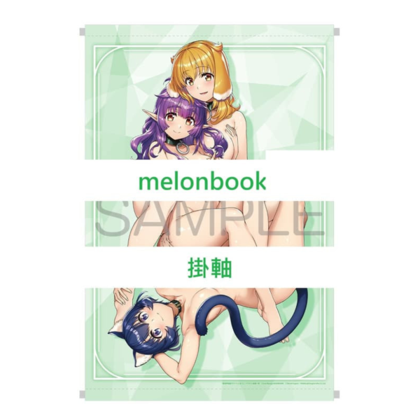 各店家特典版 日文漫畫 氷樹一世「異世界迷宮裡的後宮生活 異世界迷宮でハーレムを (12)」*1/23發售! 日文漫畫,店家特典,氷樹一世,異世界迷宮裡的後宮生活,異世界迷宮でハーレムを