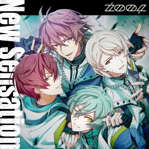 ZOOL 單曲「New Sensation」IDOLiSH7 Rainbow City篇*8/26發售! ZOOL,單曲,New Sensation,IDOLiSH7,Rainbow City,アイドリッシュセブン