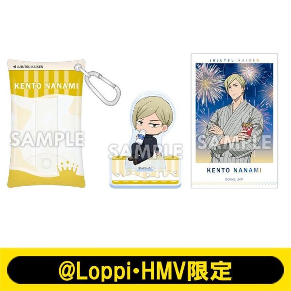 HMV限定 咒術迴戰 總集篇劇場版 懐玉・玉折 夏日祭典 角色套組 小包&立牌&卡片 可選0704*12/18發售! HMV,限定,咒術迴戰,總集篇,劇場版,懐玉,玉折,夏日,祭典,角色,套組,小包,立牌,卡片,
ガチャきゃらポーチ