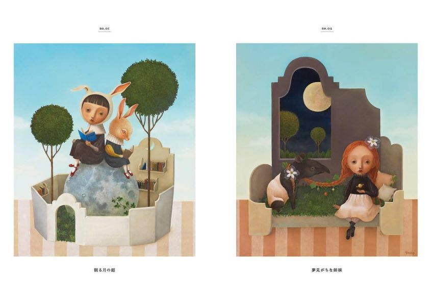 深瀨優子 畫集 畫冊「home・hope」*3/2發售! 深瀨優子,畫集,畫冊,home・hope,画集