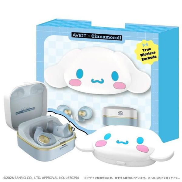 AVIOT 大耳狗喜拿 Cinnamoroll 聯名耳機 TE-Q3R-CNR 附特製收納盒【跨境】*8月中旬發售! AVIOT,大耳狗喜拿,Cinnamoroll,聯名,耳機,TE-Q3R-CNR,特製,收納盒,シナモロール