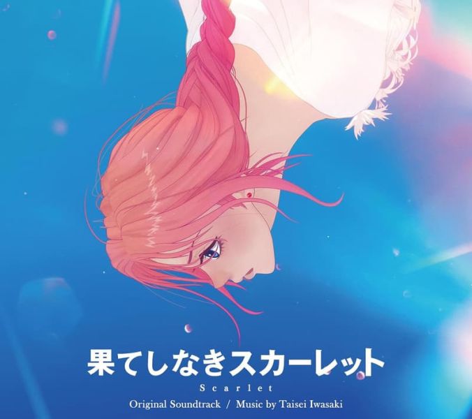 Scarlet 永無止境的史嘉蕾 原聲帶 OST 岩崎太整 *12/10發售! Scarlet,永無止境的史嘉蕾,原聲帶,OST,岩崎太整,果てしなきスカーレット