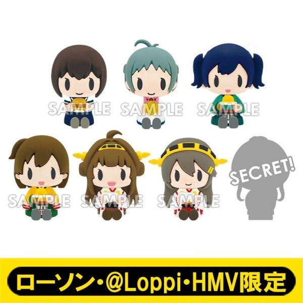 HMV限定 艦隊收藏 艦娘 艦これ C2機關 橡膠公仔 第2彈 軟膠模型 1BOX8入 0530*9/25發售! HMV,限定,艦隊,收藏,艦娘,艦これ,C2,機關,橡膠,公仔,第2彈,軟膠,模型,1BOX,ラバーマスコット,コレクション