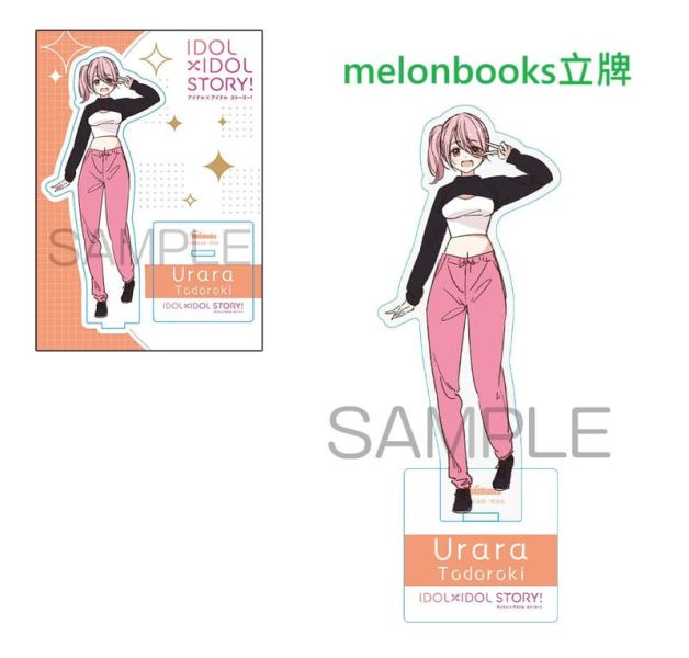 各店家特典版 日文漫畫 得能正太郎「IDOL×IDOL STORY! (9)」*12/1發售 日文漫畫,店家特典,得能正太郎,IDOL×IDOL STORY