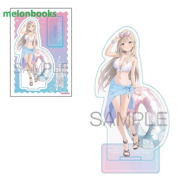 各店家特典版 日文小說「家事代行のアルバイトを始めたら学園一の美少女の家族に気に入られちゃいました。(4)」*6/14發售! 店家特典,日文小說,家事代行のアルバイトを始めたら学園一の美少女の家族に気に入られちゃいました