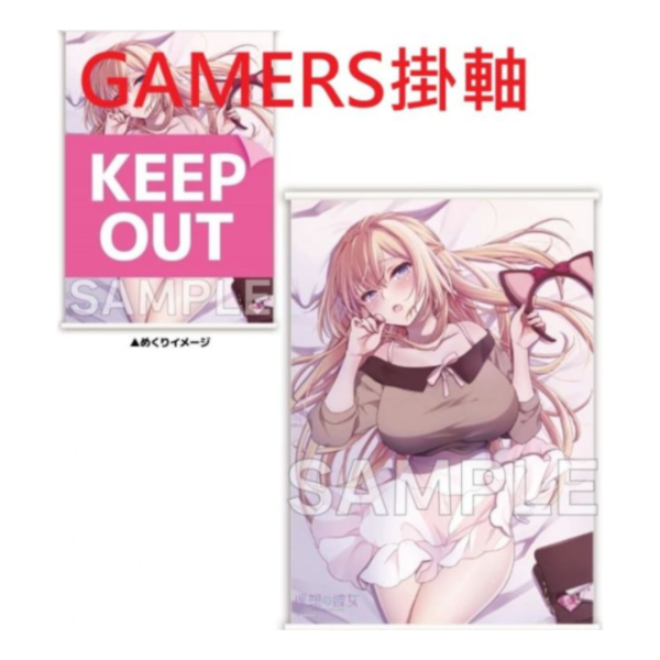 各店家特典版 日文漫畫 もりまりも「理想的女友 理想の彼女 (2) 」*9/9發售! 店家特典,日文漫畫,もりまりも,理想的女友,理想の彼女