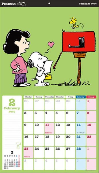 CL-66 史努比 Snoopy 2026年 壁掛式月曆 掛曆 *9/20發售! CL-66,史努比,Snoopy,2026年,壁掛式,月曆,掛曆,スヌーピー,2026年,カレンダー