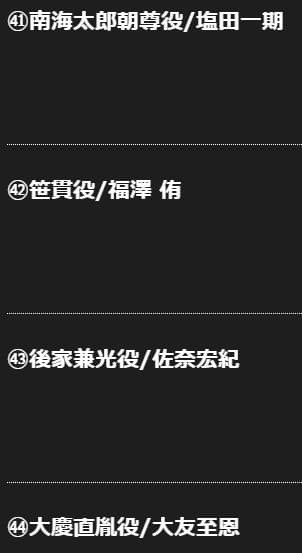 各店家特典版 音樂劇 刀劍亂舞 十周年紀念公演 目出度歌譽花舞 十週年祝賀祭 藍光BD DVD 早期0116截止*發售日未定! 店家特典,音樂劇,刀劍亂舞,十周年,紀念,公演,目出度歌譽花舞,十週年祝賀祭,藍光,BD,DVD,ミュージカル,刀剣乱舞,目出度歌誉花舞