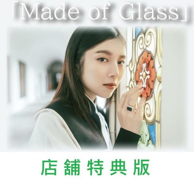 各店家特典版 milet 4th專輯「Made of Glass」*8/19發售! 店家特典,milet,4th,專輯,Made of Glass