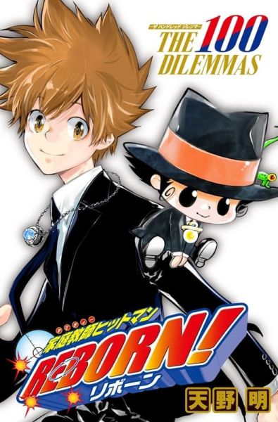 animate特典版 家庭教師 HITMAN REBORN! 卡牌桌遊 THE 100 DILEMMAS*12/10發售! animate,特典版,家庭教師,HITMAN REBORN!,卡牌,桌遊,THE 100 DILEMMAS,ヒットマン