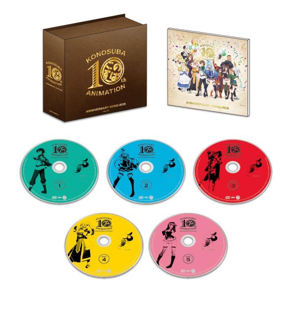 各店家特典版 為美好的世界獻上祝福！ 動畫10周年紀念專輯 SONG-BOX 主題歌 角色歌精選 *3/18發售! 店家特典,為美好的世界獻上祝福,動畫,10周年,專輯,SONG-BOX ,主題歌,角色歌,この素晴らしい世界に祝福を