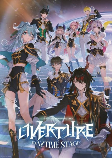 LIVE 藍光BD 彩虹社 にじさんじ7周年紀念演唱會「OVERTURE」 *12/10發售! LIVE,藍光,BD,彩虹社,にじさんじ,7周年,紀念,演唱會,OVERTURE,にじさんじ