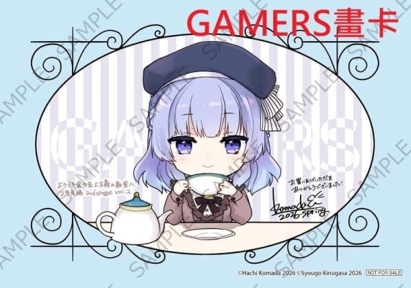 各店家特典版 日文漫畫 駒田ハチ「歡迎來到實力至上主義的教室 2年級篇 2nd Stage (2)」*4/23發售! 日文漫畫,店家特典,駒田ハチ,歡迎來到實力至上主義的教室,2年級篇,2nd,Stage,ようこそ実力至上主義の教室へ