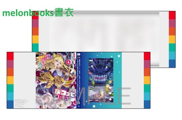 各店家特典版 日文小說 赤城大空「【悲報】大小姐系墊底迷宮實況主 沒發現自己忘記關臺就海扁同行 (4)」*6/18發售! 特典版,日文小說,赤城大空,悲報,大小姐系墊底迷宮實況主,沒發現自己忘記關臺就海扁同行,お嬢様系底辺ダンジョン配信者,配信切り忘れに気づかず同業者をボコってしまう,けど相手が若手最強の迷惑系配信者だったらしくアホ程バズって伝説になってますわ
