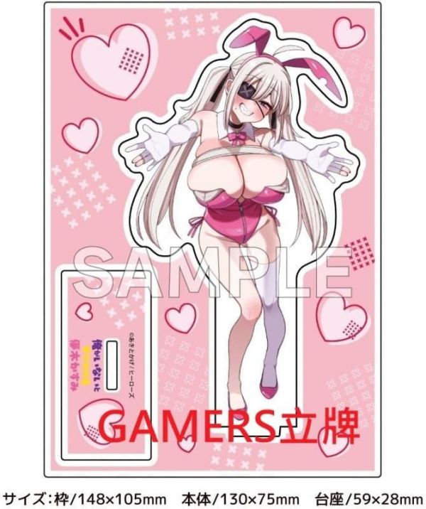 各店家特典版 日文漫畫 あきとかげ「俺がいないとすぐ××る儚木かすみ (2)」*7/29發售! 日文漫畫,店家特典,あきとかげ,俺がいないとすぐ××る儚木かすみ