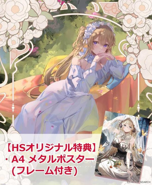 各店家特典版 館田Done 館田ダン 畫集「モナ・ノーブル」畫冊 *8/29發售! 店家特典,館田Done,館田ダン,畫集,モナ・ノーブル,畫冊,画集
